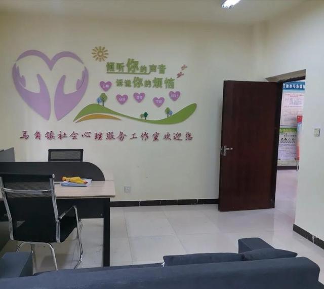 江油市司法局马角司法所 人性化矫治让社区矫正更有“温度”